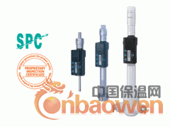 293-100华北|华中Mitutoyo总代理|三丰量具图2