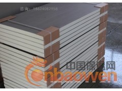 沈阳大连哈尔滨聚氨酯外墙保温板水泥面A级防火聚氨酯复合板图3