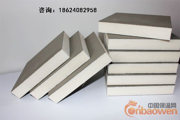 哈尔滨市聚氨酯保温板生产厂家，哈尔滨市硬质聚氨酯泡沫板价格