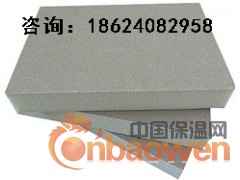 大连沈阳双面水泥基面聚氨酯外墙保温板防火聚氨酯复合板图2