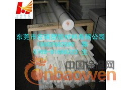 供应-进口PBT棒-PBT棒-黑色PBT棒-阻燃PBT棒图2