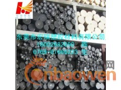 PBT棒-黑色PBT棒-PBT棒-白色PBT棒-PBT棒图2
