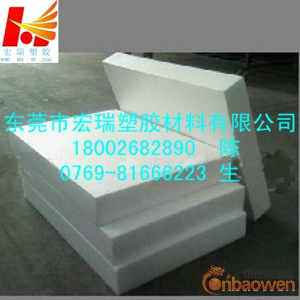 PBT板-专业生产PBT板-白色PBT板-黑色PBT棒