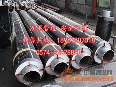 厂家直销 钢套钢保温管，直埋蒸汽保温管，埋地蒸汽管
