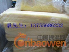 玻璃棉