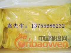 玻璃棉