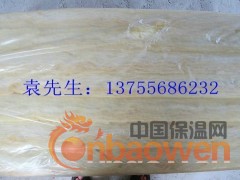 玻璃棉