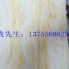 九江32kg/75mm玻璃棉板，现货销售。隔音专用