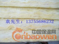 玻璃棉