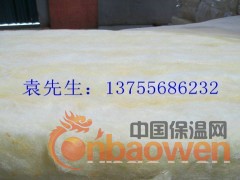 玻璃棉