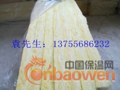 玻璃棉