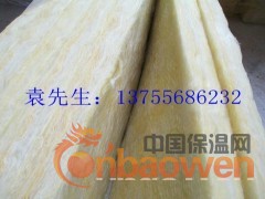 玻璃棉