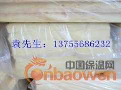 玻璃棉