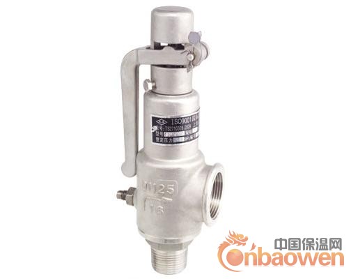 供应A28W-16P不锈钢安全阀
