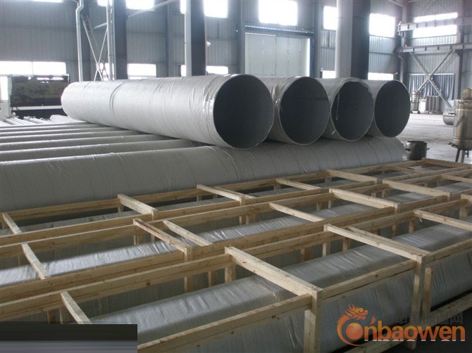 316不锈钢无缝管价格