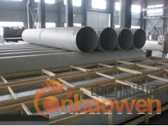 316不锈钢无缝管价格图1