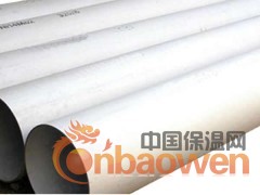 304不锈钢无缝管价格图2