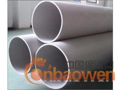 304不锈钢无缝管价格图3