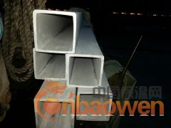 304不锈钢管材规格图2