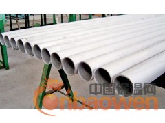 304L不锈钢圆管规格图3