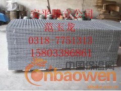 安平腾立网片15803386861图3