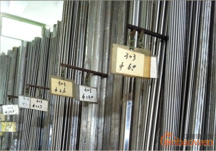 国产303不锈钢圆棒