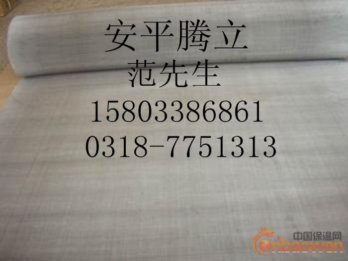 安平腾立不锈钢网15803386861