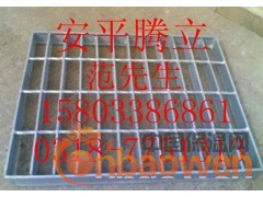 安平腾立钢格板15803386861图2