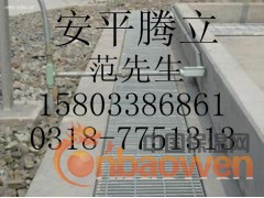安平腾立钢格板15803386861图3