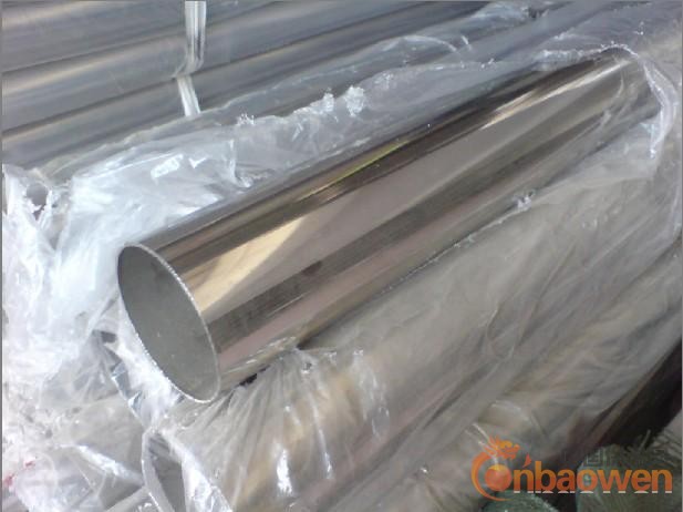 310S不锈钢管材提供样品