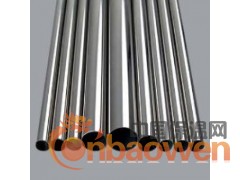 316不锈钢管材提供样品图2