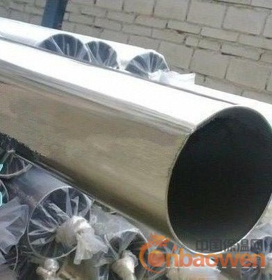 316L不锈钢圆管提供样品