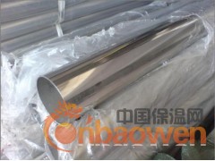 316L不锈钢圆管提供样品图2