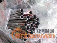 310S不锈钢圆管提供样品图2