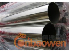 310S不锈钢圆管提供样品图3