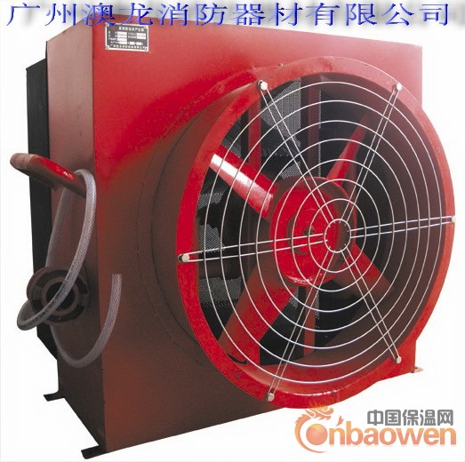 高倍数泡沫产生器,高倍数泡沫灭火装置
