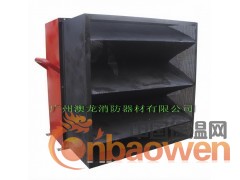 高倍数泡沫产生器,高倍数泡沫灭火装置图2