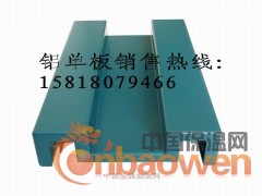 装饰铝板厂家供应青海西宁 甘肃兰州 陕西西安图2