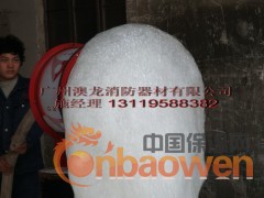 PFS3圆形高倍数泡沫发生器，手提式高倍数泡沫发生器图2