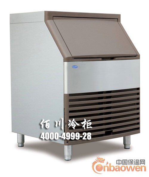惠州KTV制冰机怎么卖，选择佰川冷柜