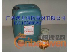水成膜泡沫灭火剂  抗溶性泡沫灭火剂 高倍数泡沫灭火剂图2