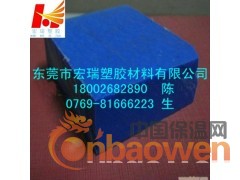 白色尼龙板-黑色PA尼龙板-蓝色PA尼龙板-黄色尼龙板图3