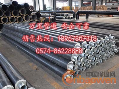 预制直埋保温管\聚氨酯保温管\空调供回水管\热水保温管价格