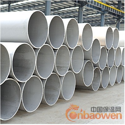 304不锈钢圆管销售