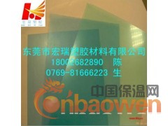 PC软板-阻燃PC软板-抗酸性PC软板-灰色PC软板图2