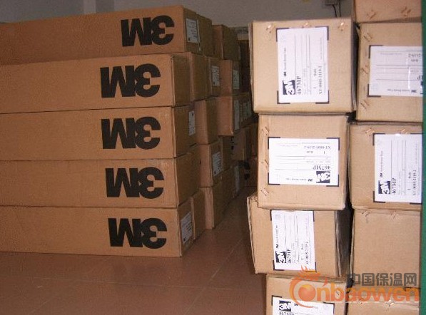 山东济南供应3M1500普通型PVC绝缘胶带