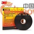 山东济南供应Scotch3M22加厚型电气绝缘胶带