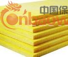 北京专业做保温公司010-5721-8226