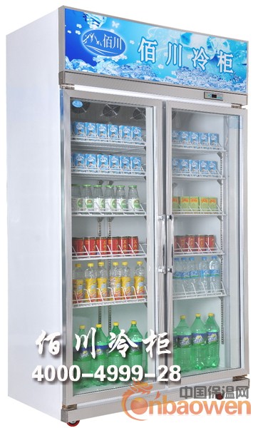 惠州便利店冷柜哪里买佰川冷柜