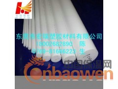 阻燃PTFE棒-白色PTFE棒-PTFE棒-耐高温PTFE棒图3